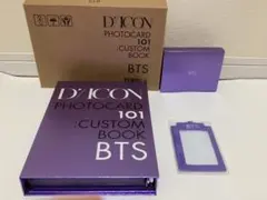 BTS Dicon photocard 101