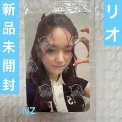 NiziU STARRIVER ヨントン トレカ スタリバ 　RIO　リオ