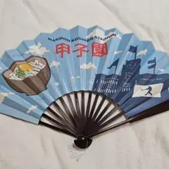野球応援扇子 青色地図デザイン
