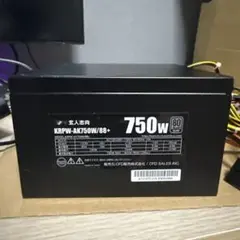 KRPW-AK750W/88+ 750W 電源ユニット