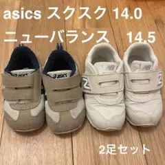 Item thumbnail for item 4ac1880e-fc90-43a8-acd6-7015a317740d