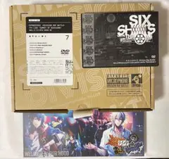 ヒプマイ　ライブDVDセット
