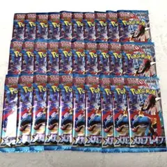 【即日発送】ポケモンカード メガブレイブ 30パック(1BOX分)