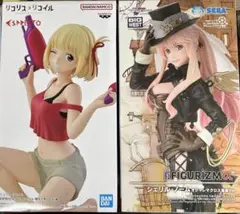 Item thumbnail for item f93dc8a9-73a7-4c63-a298-0f741ea53c13