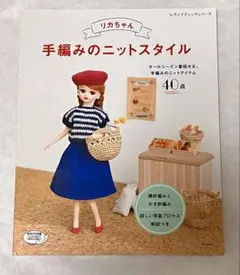 Item thumbnail for item 9642d836-0843-4bc8-b5b7-cb76589525b7