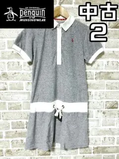 Item thumbnail for item 479640d1-161d-42e0-83eb-2e18ebcffe68