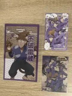 忍たま　5年生　カード3点セット