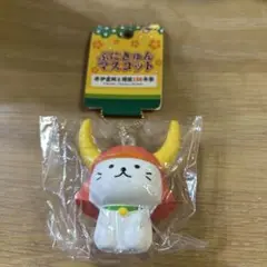 【新品未開封】ひこにゃん ぷにきゅんマスコット