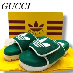 GUCCI アディダスコラボサンダル グリーン　サイズ7 名東】【GUCCI】グッチ アディダス コラボ サンダル グリーン