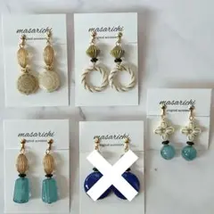 Item thumbnail for item 403731b8-2cdd-46ec-bea6-2a38e89f3197