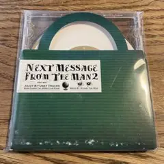 RYUHEI Next Message From The Man 2