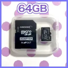 送料込みMicro micro SD XCカード 64GB １枚