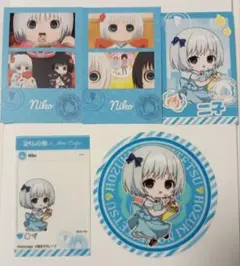 鬼灯の冷徹　二子　グッズセット