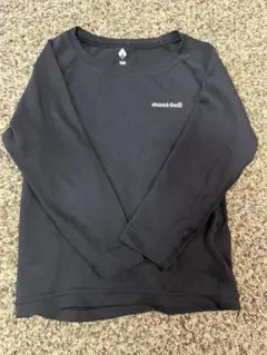 Item thumbnail for item 82261384-00ea-4b55-91a6-2860b42f48cb