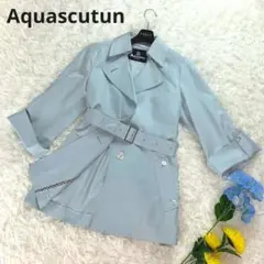 ☆希少☆ Aquascutun トレンチコートステンカラーカート
