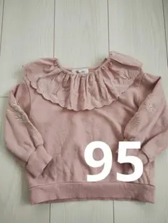 Item thumbnail for item 1b54e5a2-c04a-403e-8862-1dfcd630843d