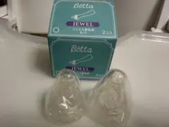 Betta 替乳首　ジュエル丸穴２箱4個セット