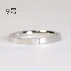 ファッションリング 小粒 一粒 シンプル シルバー 指輪 9号