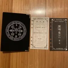 値下げ✖️モワディスモワアルバム2枚セット m72004618178_1.jpg?1632154204