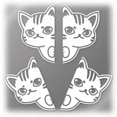 ひょっこり猫トラ柄　ミニ4枚セット（左右2枚）　カッティングステッカー【白】