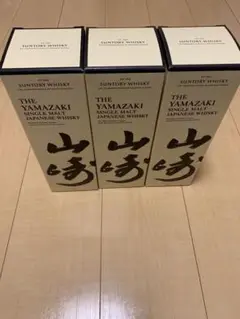 サントリー山崎700ml