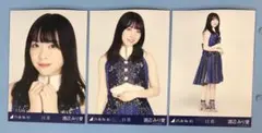 乃木坂46 生写真 日常 渡辺みり愛 コンプ