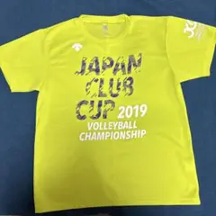 Item thumbnail for item 3186321d-0d41-443a-8c47-9fb78d7dee61