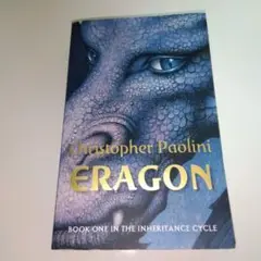 ERAGON