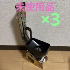 2025年最新】メダルゲーム ホッパーの人気アイテム - メルカリ