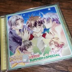 ドラマCD【みらくるのーとん】SUMMER☆ SPECIAL／のーとん（紫原遥）