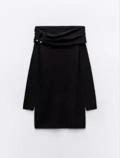 Item thumbnail for item 04d0972d-ddf2-413e-9168-b46d9de7213d