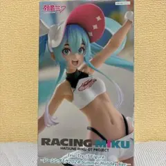 RACING MIKU 2024 Summer Holiday Ver.