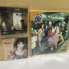 【¥大幅値引中¥】アニメ氷菓セット（コースター2種,ハンドタオル）