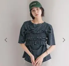 【セットアイテム】フリルビスチェセットTEE
