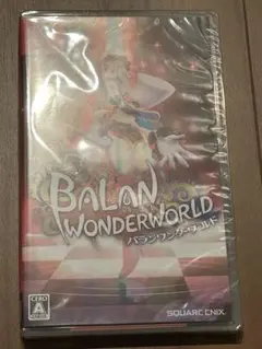 バランワンダーワールド　新品シュリンク付き