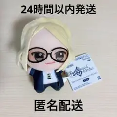 Fate/Grand Order ちびぐるみvol.7 テスカトリポカ　プライズ