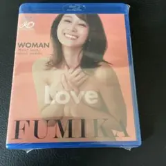 フミカ　woman 新品未開封ブルーレイ
