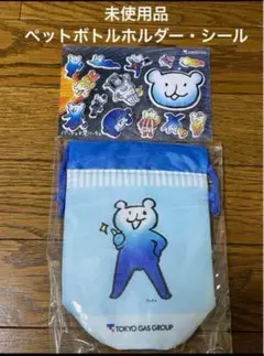 Item thumbnail for item 726a25d5-b5d5-4e98-9549-d542a38bef0f