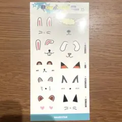 TNX boyhood ステッカー　店舗特典