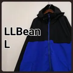 80s エルエルビーン マウンテンパーカー L ナイロンジャケット 古着 青