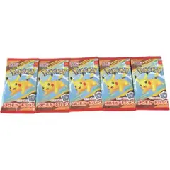 ポケモンカード　マクドナルド　プロモ　新品未開封パック５セット