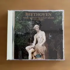 ベートーヴェン　ピアノ三重奏曲　大公　メンデルスゾーン