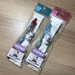 新品　ご当地キティ　ボールペン　シャープペン　2本セット　北海道限定　レア