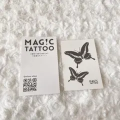 Item thumbnail for item 802ea543-c2c7-4499-871c-d1483500f966