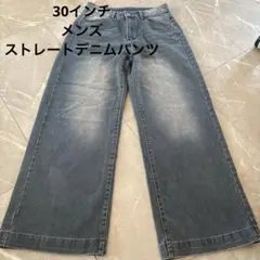 SHEIN ストレートデニム 30インチワイドレッグ