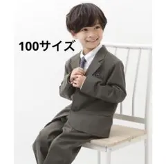 2025年最新】DEVILOCK 子供用スーツ・ブレザーの人気アイテム