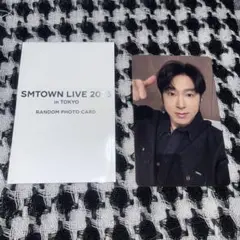 SMTOWN LIVE 2025 in TOKYO ランダム トレカ ユノ
