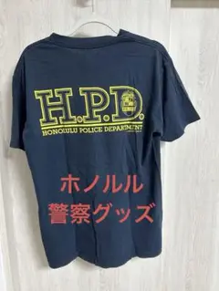 2025年最新】ホノルル警察Tシャツの人気アイテム - メルカリ