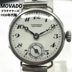 Item thumbnail for item 62f18d4c-bfcf-41b4-a267-cf6acc46765c