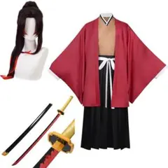 Item thumbnail for item 3f7590a9-a27f-4bfe-be3a-1dd16566a9cd